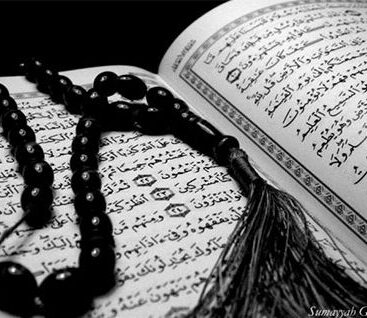 reading-quran
