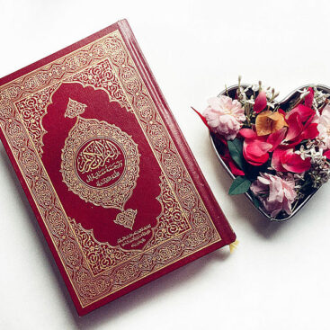 IQRA Article