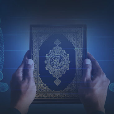 Website-Banner